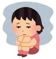 気分の落ち込みを感じる女性