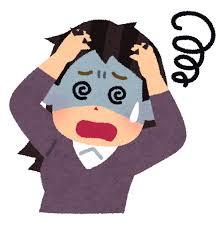 パニックを発症した人